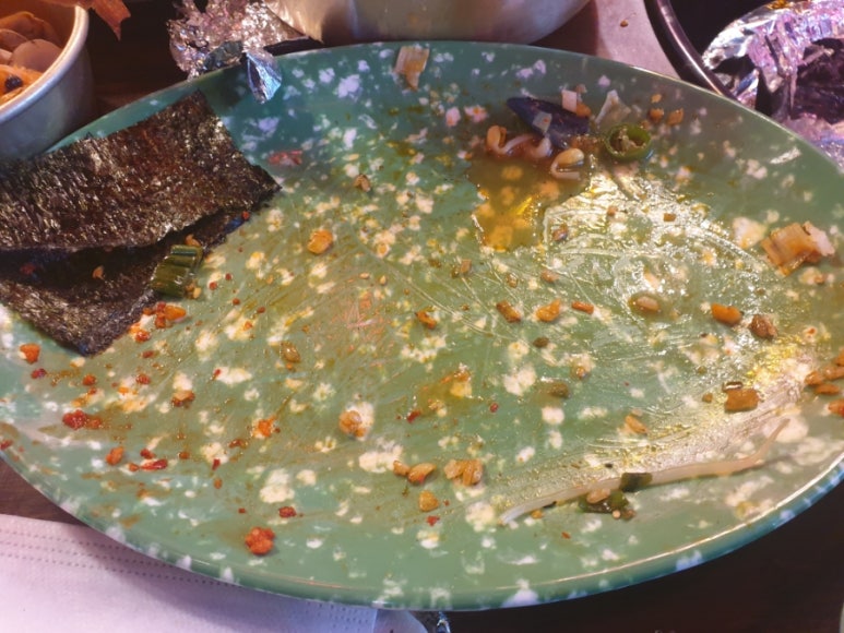 삼바리 정관점 이미지