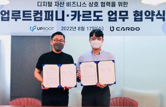 (주)유지컴퍼니 이미지