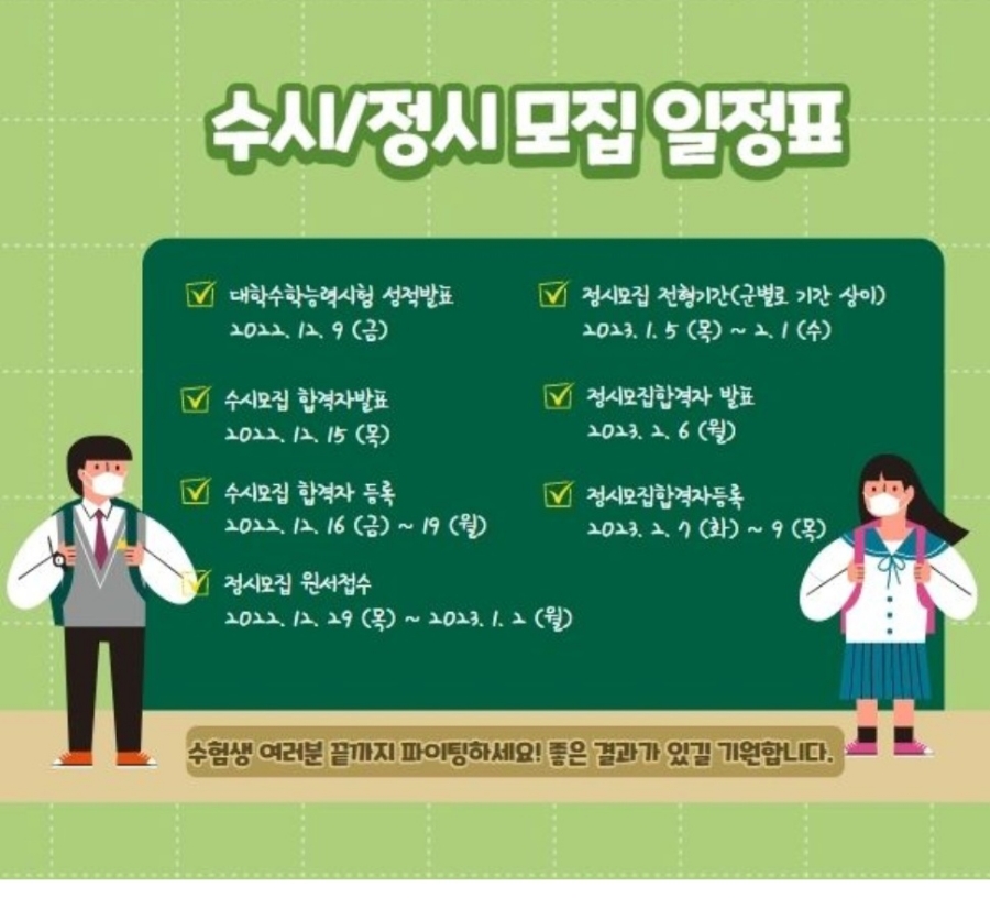 화이트펜슬스터디카페부산당리점 이미지