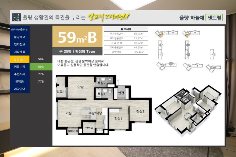 내덕레져 이미지
