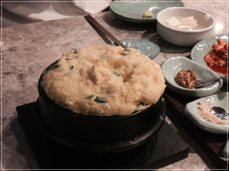 한와담소반롯데 이미지