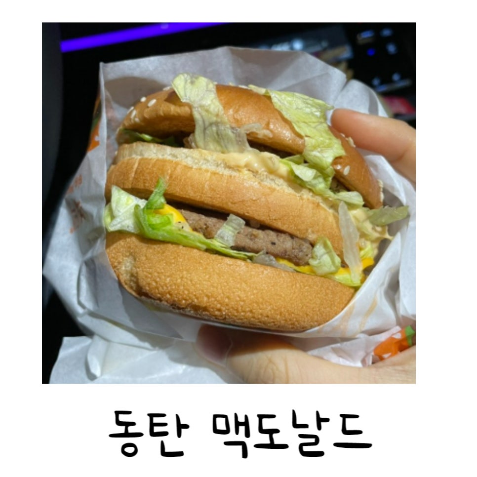 SK통일주유소 이미지