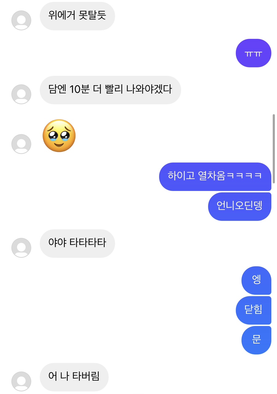 디콕 이미지