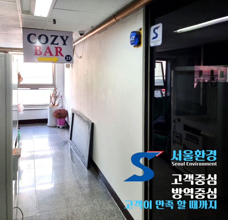 세진베이커리카페 이미지
