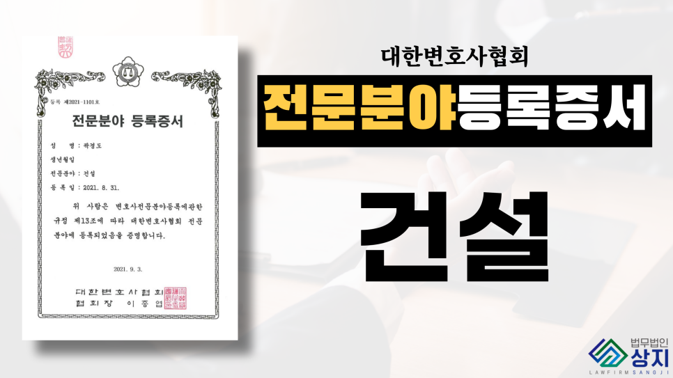 주식회사 금강상회 이미지