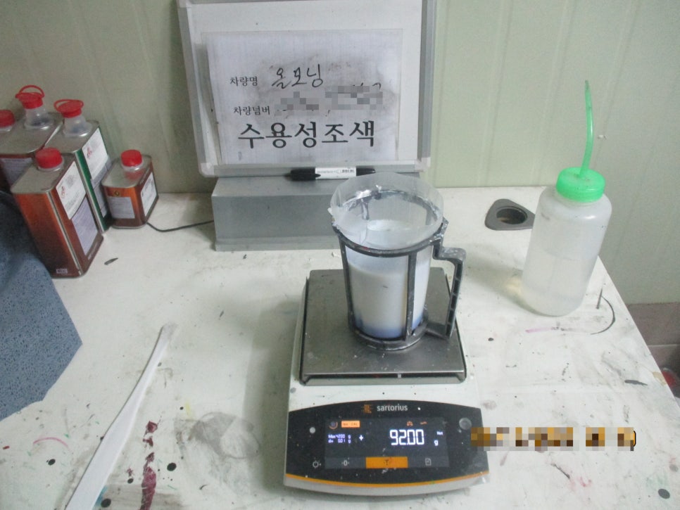 경안모터스 이미지