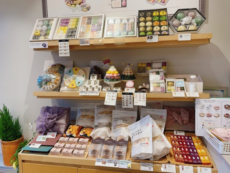 빚은 아산배방점 이미지