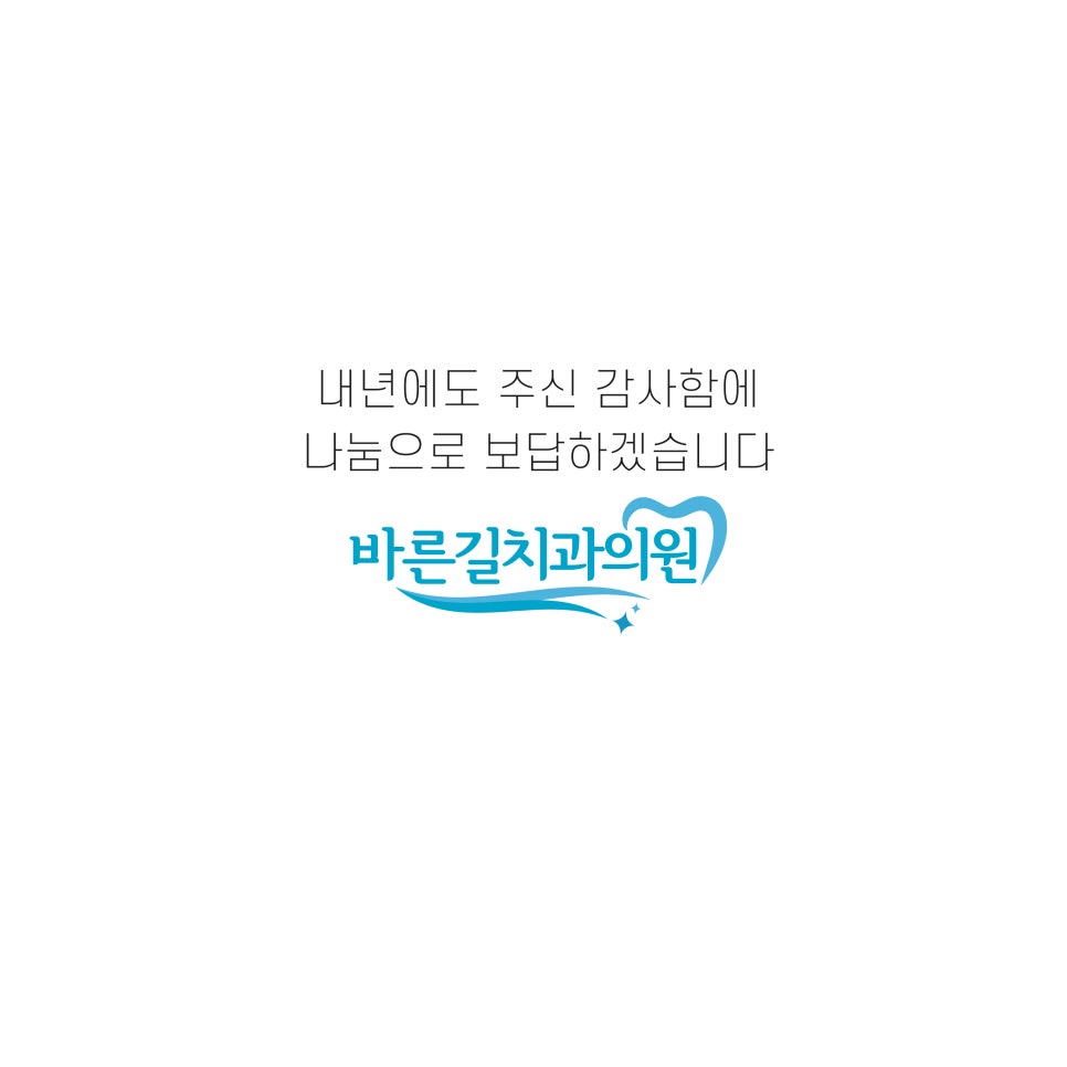 임*만 이미지