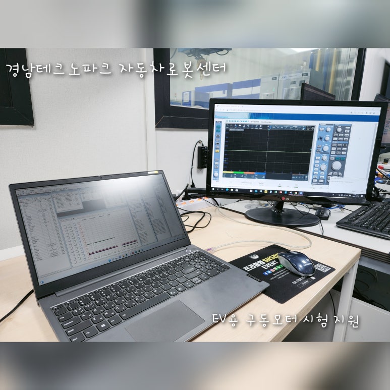 아성파워게이트 이미지