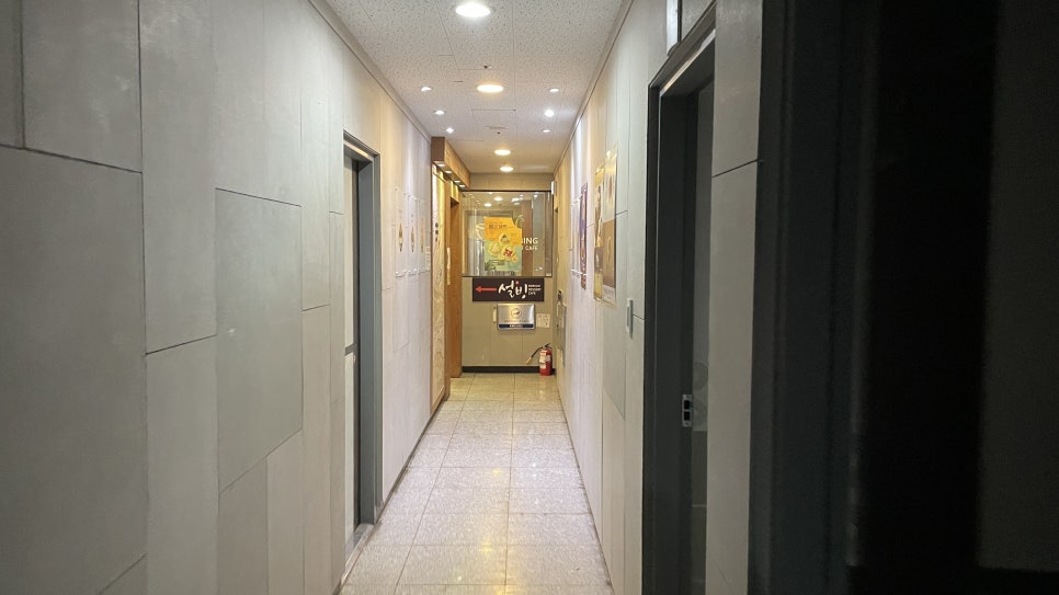 설빙예산점 이미지