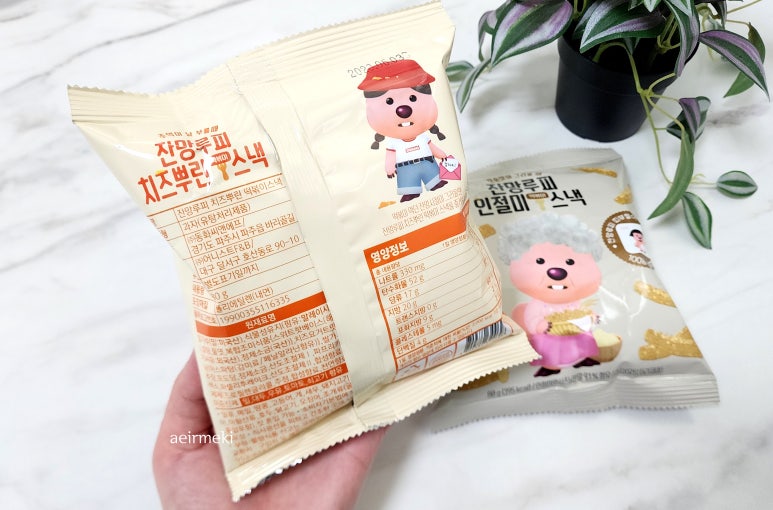 (주)동화씨앤에프 이미지