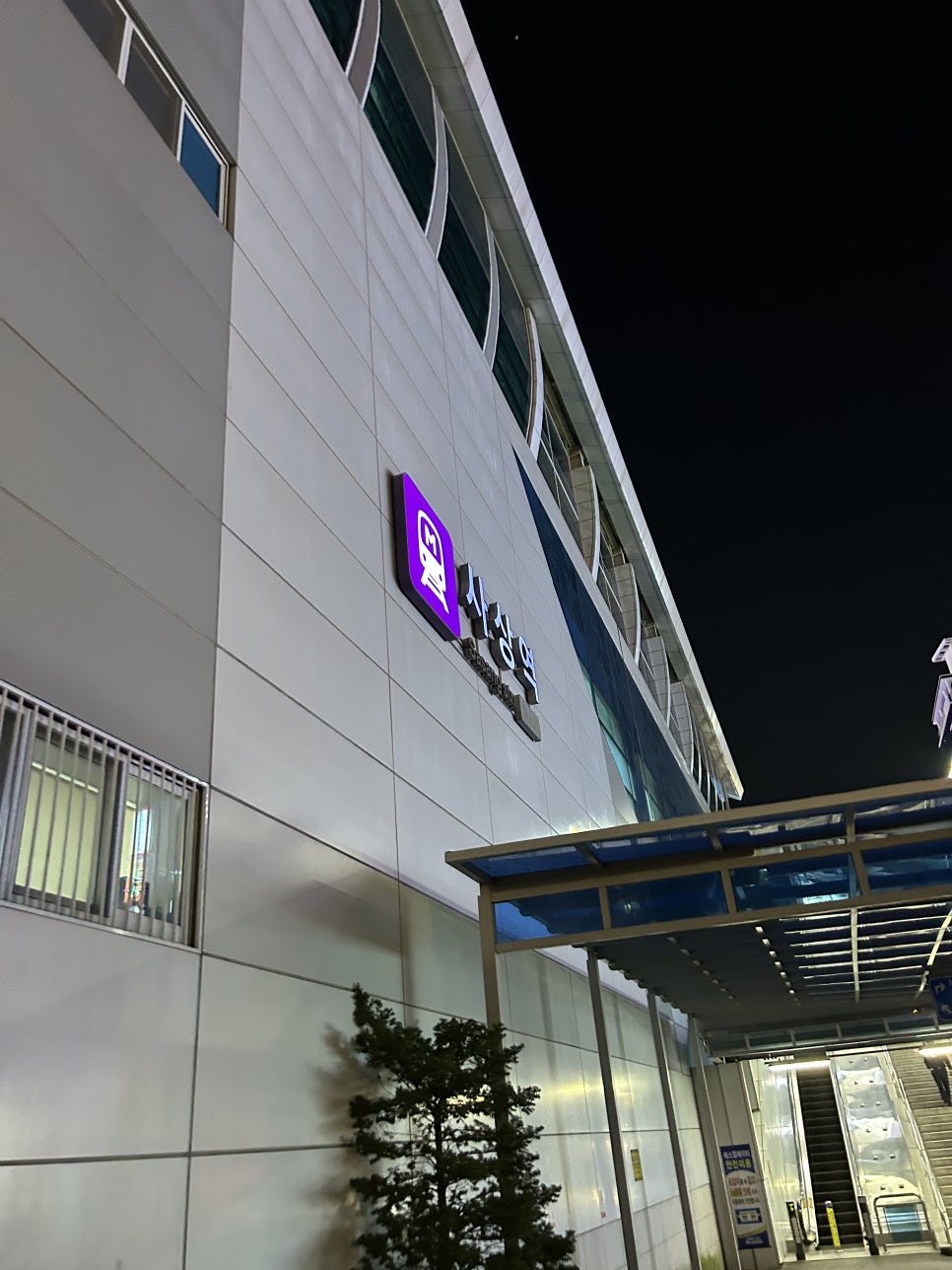 한라돈이익는마을애 이미지