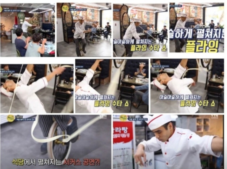 형제주방 이미지