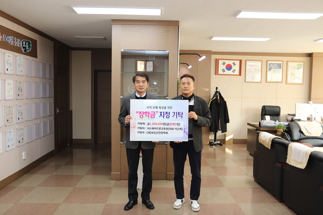 드론스퀘어 이미지