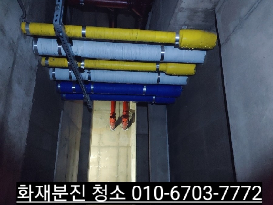 풀잎종합환경 이미지