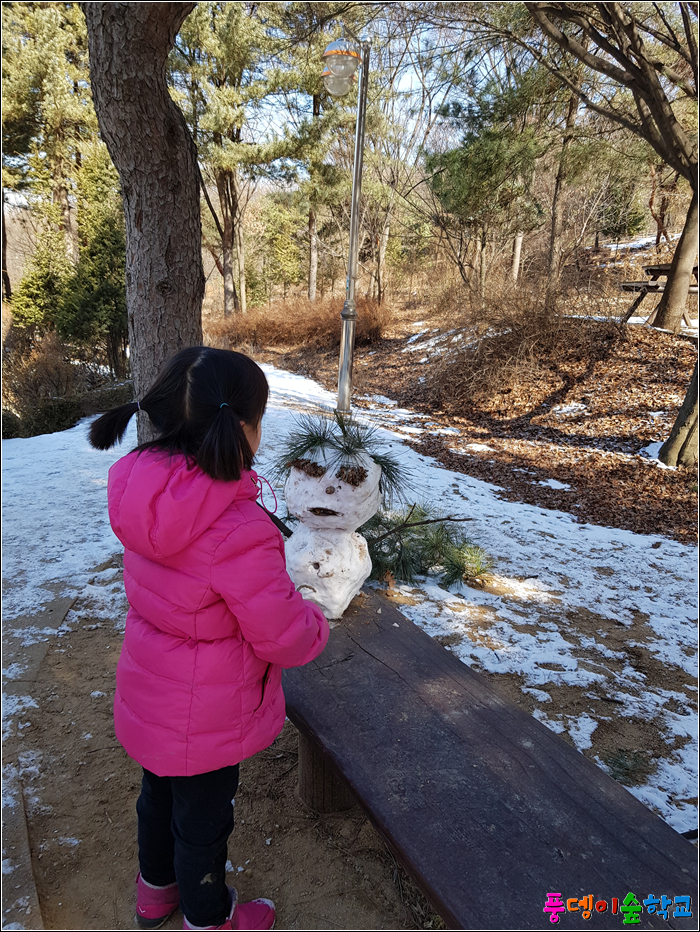 자연을담다 이미지