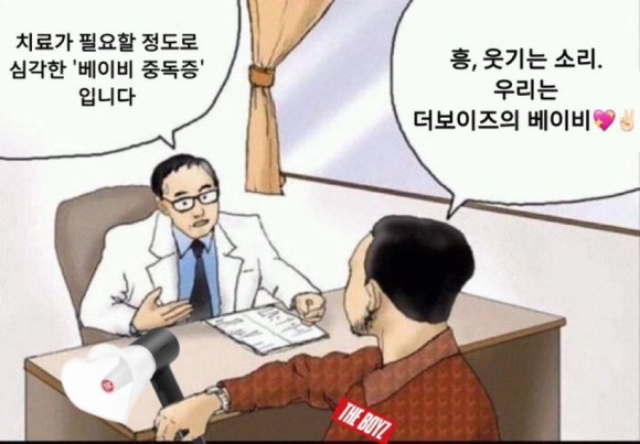 고기존 이미지