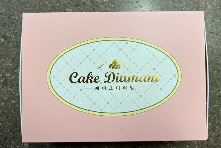 디아망과자점 이미지
