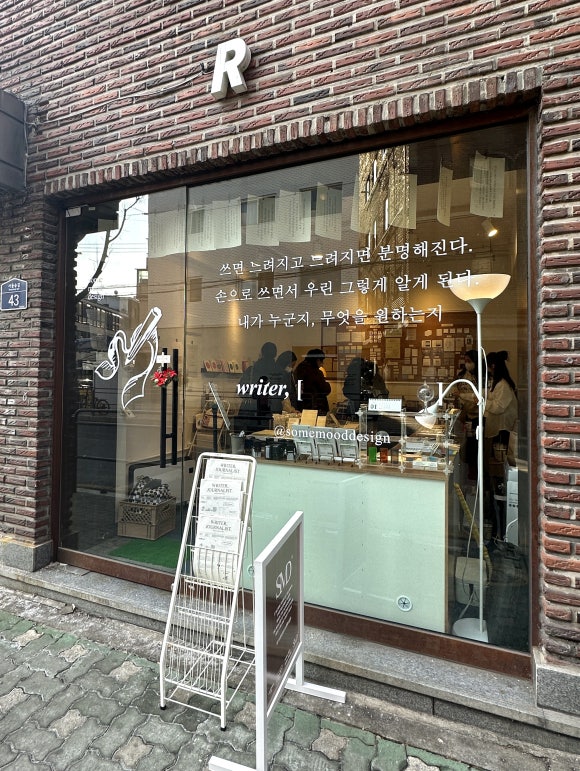 썸오브젝트 이미지
