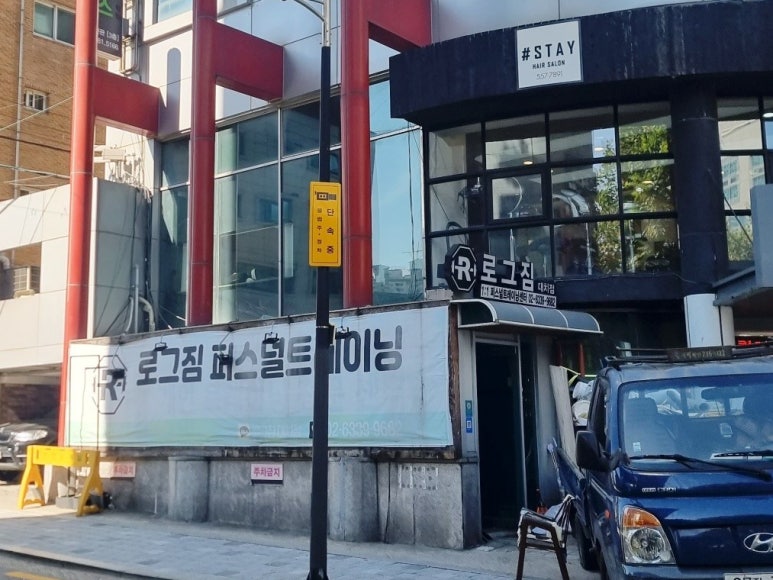이오피스튜디오 이미지