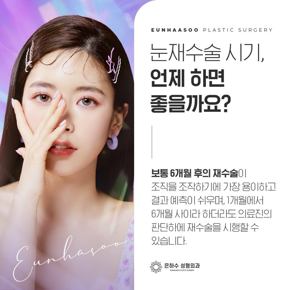 은하수포장 이미지