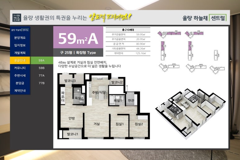내덕레져 이미지
