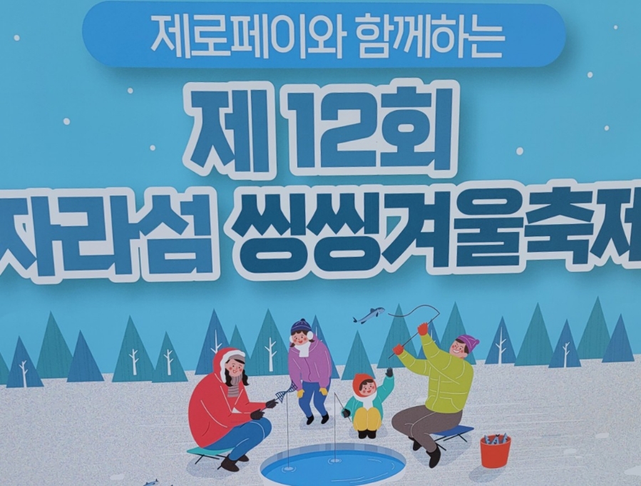 캐이엔씨 이미지