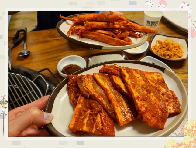 홍천화로불구이 이미지