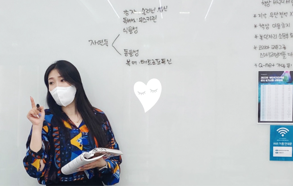 다미네일 이미지