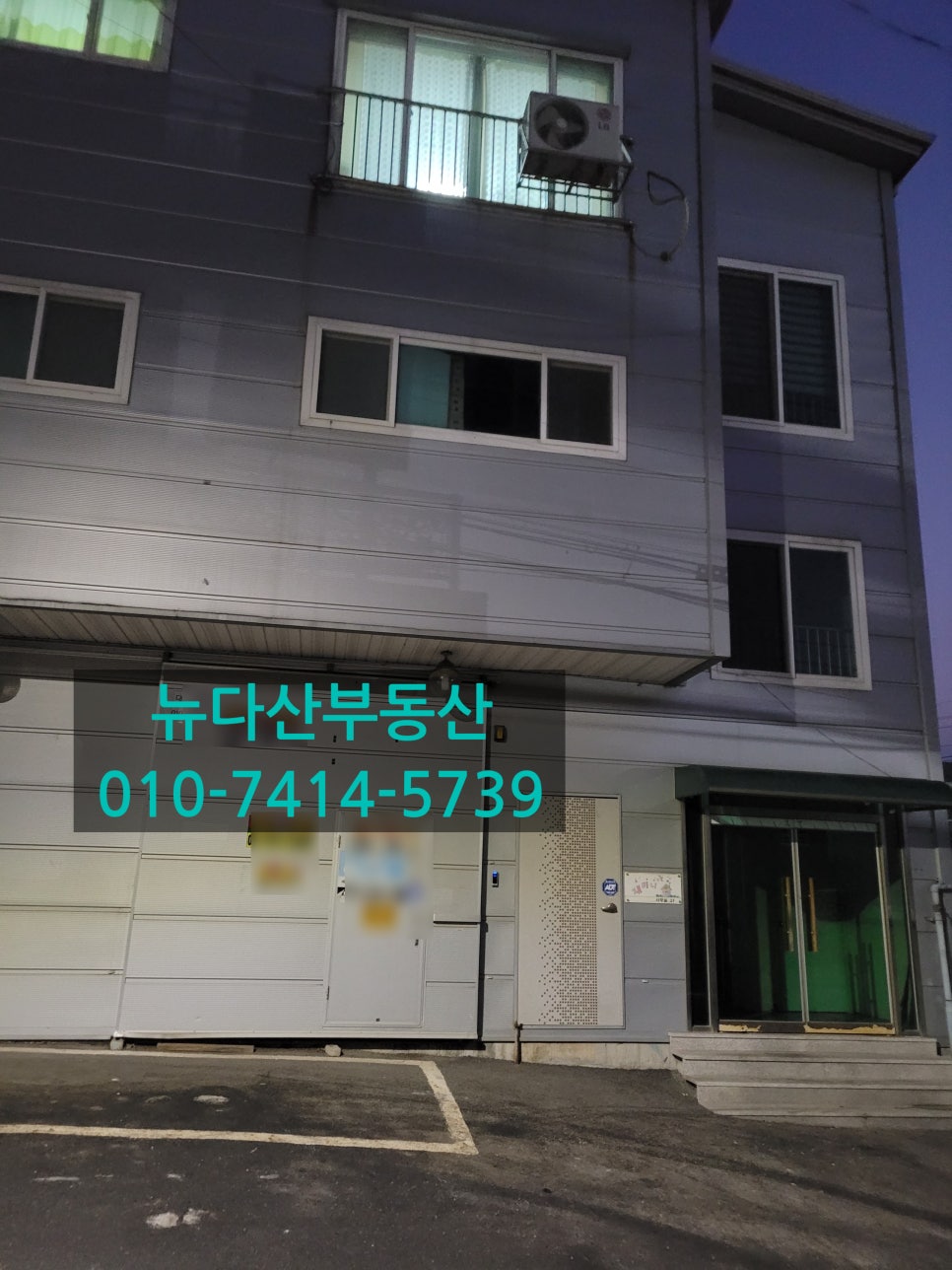 왕자궁 이미지