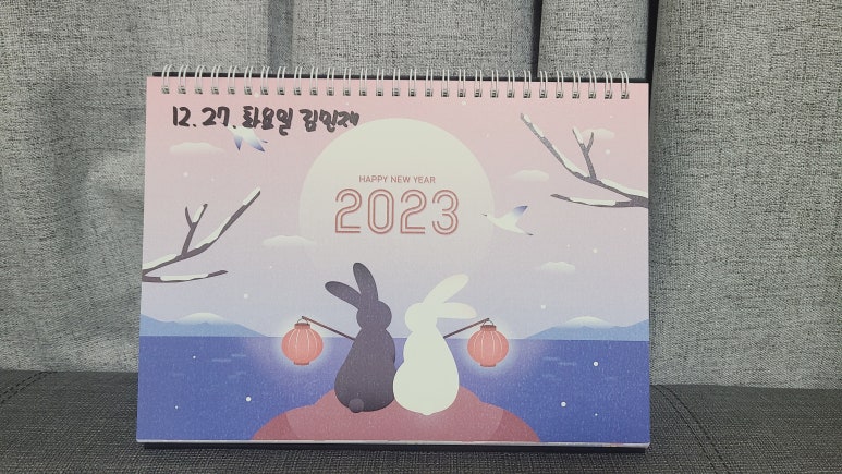 (주)꿈이있는일터 이미지