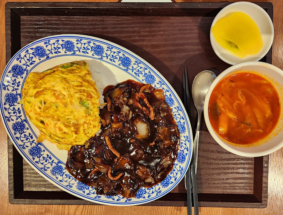 중화가정스타필드시티 이미지