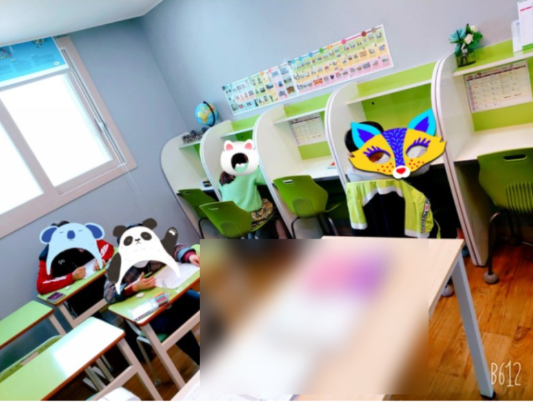 오늘도맑음 이미지