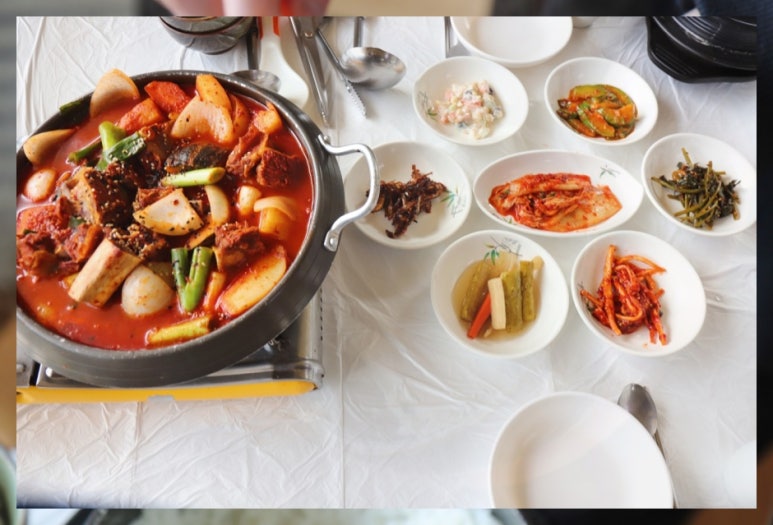 미식가의반찬 이미지