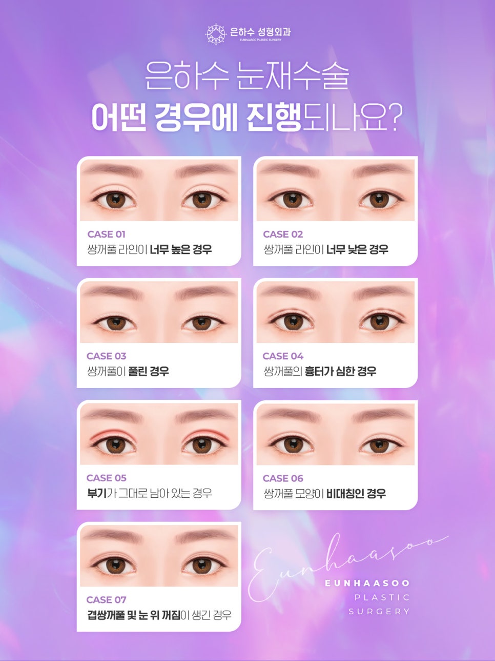 은하수포장 이미지