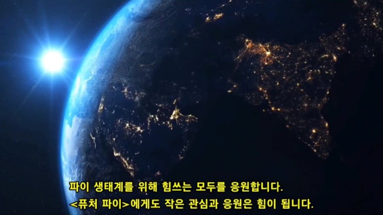 공룡피자와돈까스공장 이미지