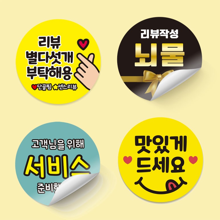 마이온디자인 이미지