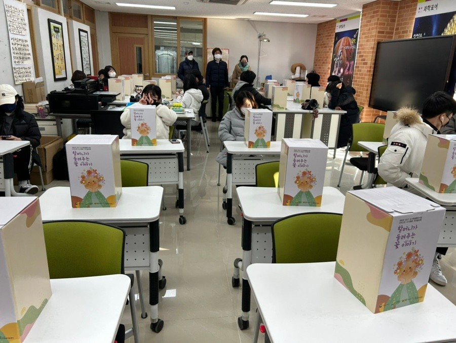 구리고개 이미지