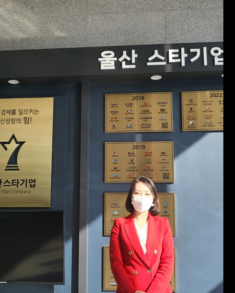 에이앤에이파트너즈 이미지