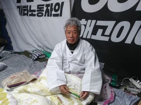 덕영산업 이미지