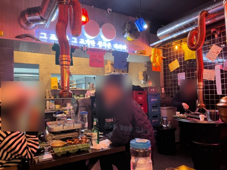 삼바리 정관점 이미지