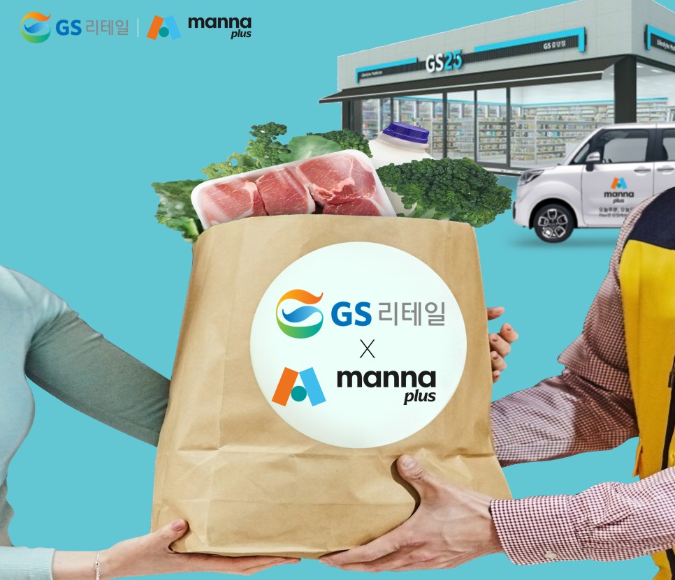 만나폰 이미지