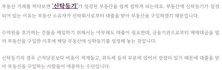주식회사 포플레이 이미지