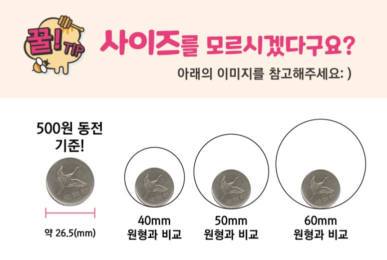 마이온디자인 이미지
