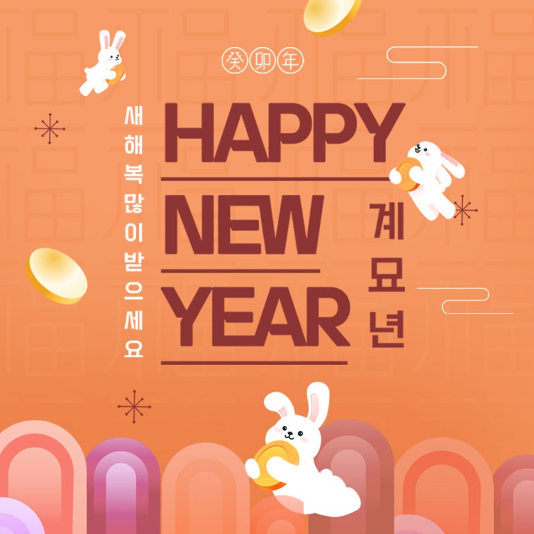 (주)티오에스코리아 이미지