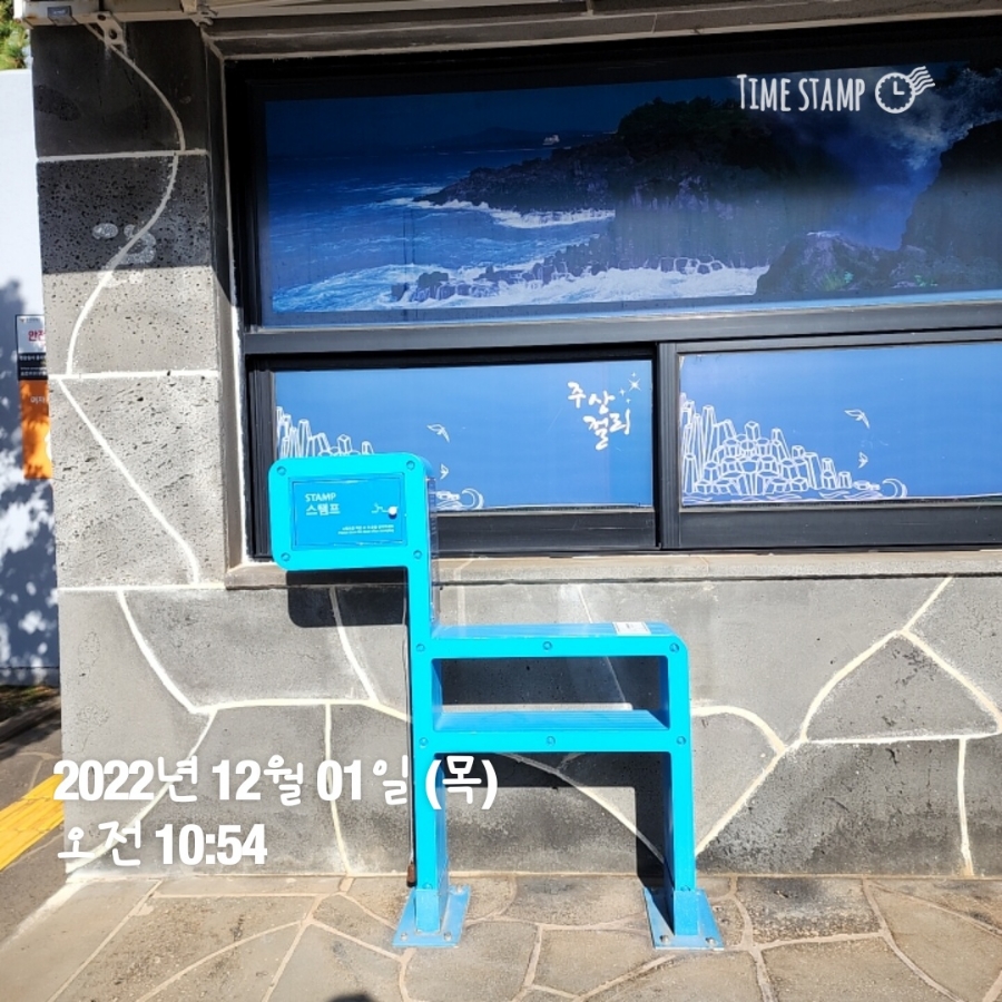 하루세끼부페 이미지