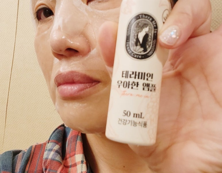약손미인명가 이미지