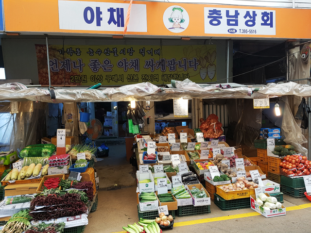 고향전집 이미지