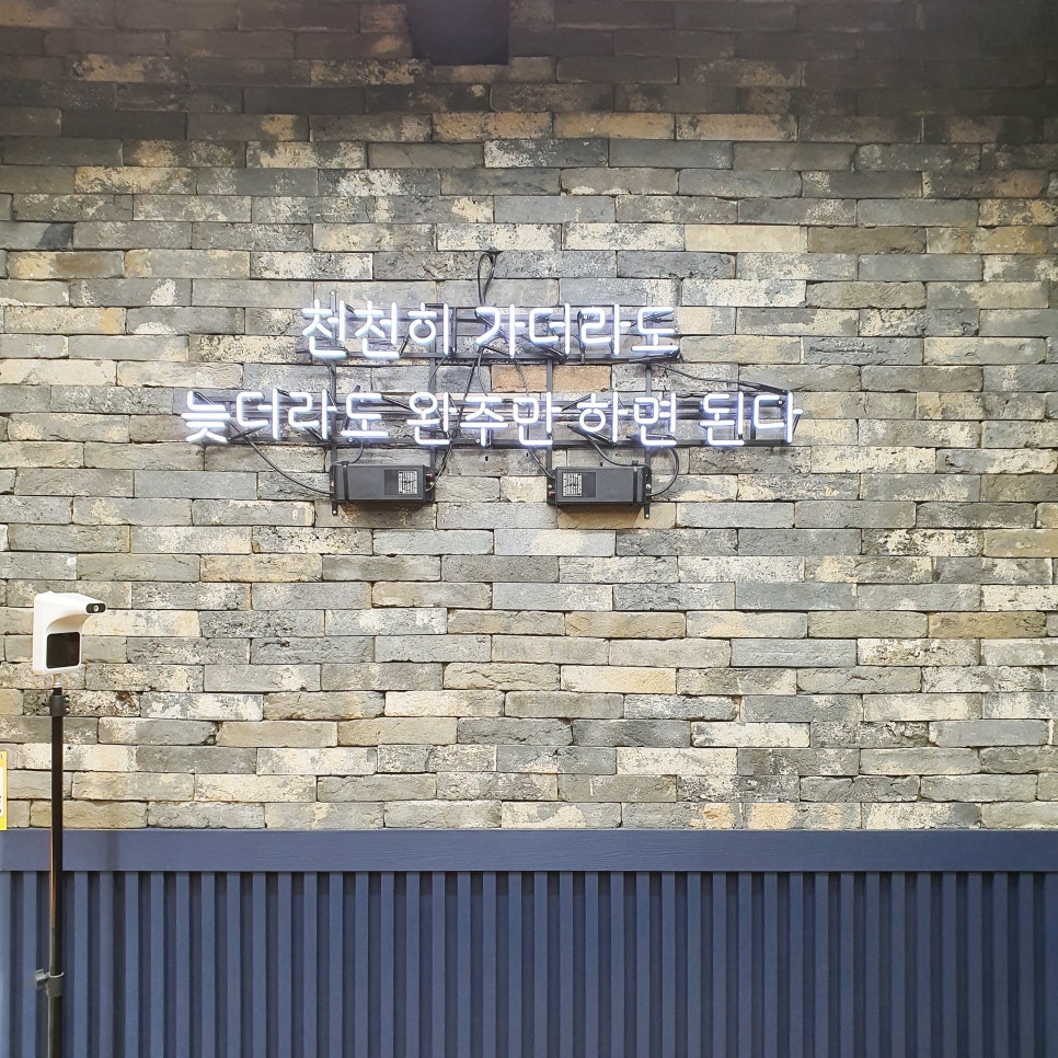안산OA시스템 이미지