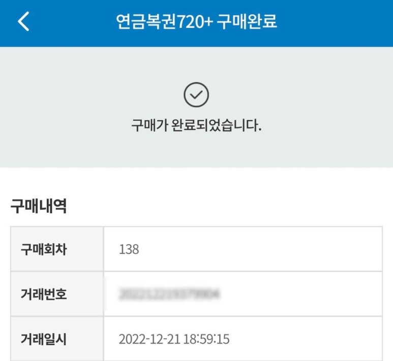 스시91 이미지